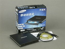 三星SE S084B刻錄機 光驅產品的領導者之一，睿容環保的理念解讀